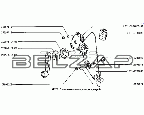 Купить Ручка ВАЗ-2105,УАЗ,МАЗ стеклоподъемника, 2105-6104064, АВТОПЛАСТ в Великом Новгороде в  автомагазине Belzap.ru