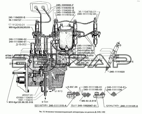 Заказать Болт ЗИЛ-5301,Д-243,Д-245 головки блока короткий, 240-1002047-01, ММЗ в Великом Новгороде в  Интернет-магазине Belzap.ru