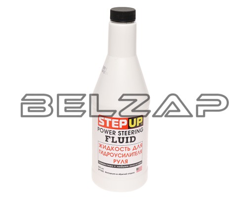 Подобрать Жидкость гидроусилителя руля 0.355л STEPUP в  Онлайн-автомагазине Belzap.ru