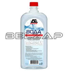 Вода дистиллированная 1л ПЭТ, AE-0801, AUTOEXPRESS