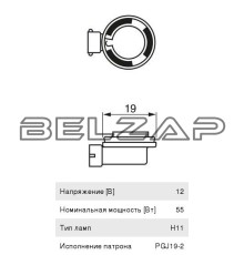 Лампа 12V H11 55W PGJ19-2 Pure Light, 1987302084, BOSCH