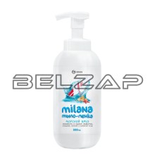 Мыло жидкое MILANA морской бриз 0.5л с дозатором GRASS
