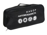 Сумки, чемоданы