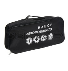 Сумка под набор автомобилиста черная 44х22х12см №1, МАКСИМА №1, NO NAME