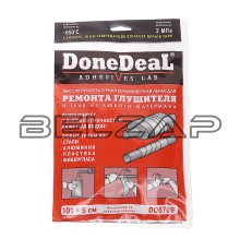 Бандаж глушителя 101х5см DONE DEAL
