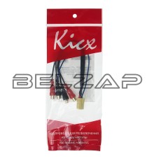 Адаптер RCA KICX