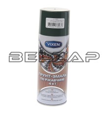 Грунт-эмаль по ржавчине 4 в 1 зеленый мох RAL 6005 аэрозоль 520мл VIXEN