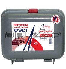 Аптечка первой помощи дорожная (велосипед,мотоцикл) для одного человека, 1288, ФЭСТ