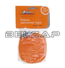 Стяжка крепления груза 0.2т 6м-25мм (полиэстер) с фиксатором, AS-T-02, AIRLINE