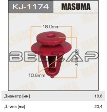 Пистон обивки универсальный MASUMA