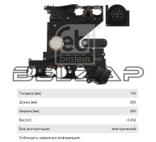 Блок управления MERCEDES C (W203),E (W211,W212) АКПП FEBI