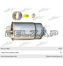 Фильтр топливный OPEL Corsa D (06-) PATRON