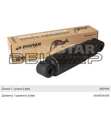 Амортизатор BPW полуприцепа (326-496, 24x55, 24x55 О/O), 180-2905005-120, ROSTAR