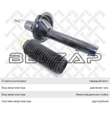 Амортизатор FORD Transit (00-06) передний левый/правый STELLOX
