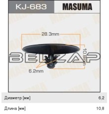Пистон обивки универсальный MASUMA