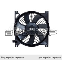 Вентилятор DATSUN On-Do (14-) радиатора кондиционера LUZAR