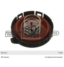 Клапан BMW 5 (E60,E61),7 (E65,E66),X5 (E53) регулировки давления картерных газов, 45181, FEBI