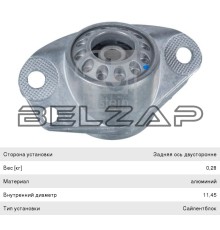 Адаптер 1/2"(F)х1/2"(F), 10819, НОВОСИБИРСКИЙ ИЗ