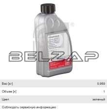 Жидкость гидроусилителя руля 1л (спецификация MB345.0), 21647, FEBI