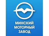 Для прочей спецтехники и тракторов