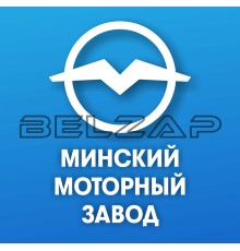 Теплообменник Д-242, Д-243, Д-245, Д-246 жидкостно-масляный ММЗ