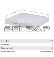 Фильтр воздушный салона CHEVROLET Cruze (09-) OPEL Astra J,Insignia MAHLE