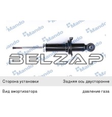 Амортизатор HONDA Civic (01-) задний левый/правый газовый MANDO