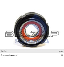 Опора вала карданного 4,P,G,R,T series в сборе (d=60мм), 040.189, SAMPA