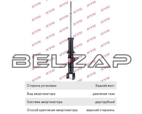 Купить Амортизатор CHRYSLER Stratus (01-07) задний левый/правый газовый KYB в  Онлайн-автомагазине Belzap.ru