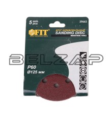 Круг шлифовальный на липучке D125 P60 8 отверстий 5шт., 39663, FIT