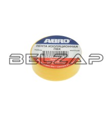 Изолента ПВХ желтая 18ммх9.1м, ET-912-18-10-YLW-RW, ABRO