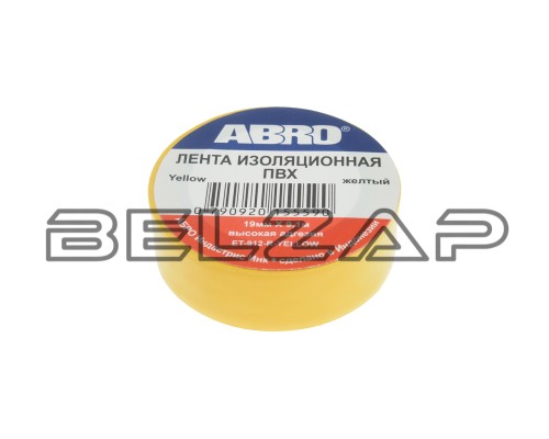 Заказать Изолента ПВХ желтая 18ммх9.1м, ET-912-18-10-YLW-RW, ABRO в  Онлайн-автомагазине Belzap.ru