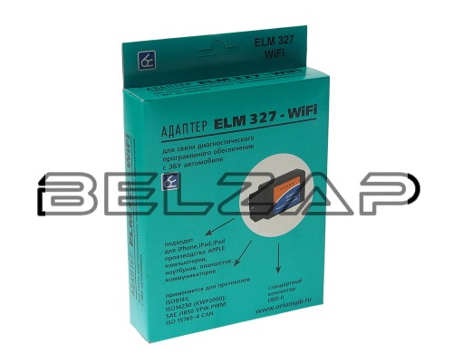 Купить Адаптер диагностический ELM 327-Wi-Fi (Apple,Android) ВЫМПЕЛ в  автомагазине Belzap.ru