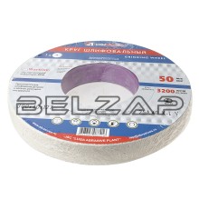 Круг шлифовальный 300х40х127мм 25А 40 K,L (40СМ), D2133004080140K/L, LUGAABRASIV