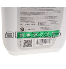 Антифриз зеленый -40C 1кг/0.94л G11 HOAT, L2022758, CARVILLE RACING