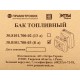 Заказать Бак топливный отопителя автономного 8л (Все модификации), 30.8101.700-03, ПРАМОТРОНИК в  Интернет-магазине Belzap.ru