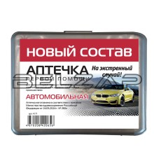 Аптечка автомобильная (Приказ МЗ РФ №260н 24.05.2024 г) МУССОН футляр мини, 4171, ФЭСТ