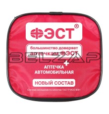 Аптечка автомобильная (Приказ МЗ РФ №260н 24.05.2024 г) мягкий футляр ПРЕМИУМ, 3737, ФЭСТ