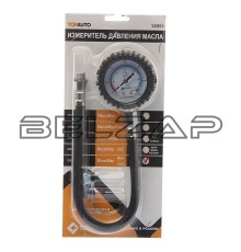 Измеритель давления масла "МаслоМер ВАЗ+Газ", 12251, ТОП АВТО